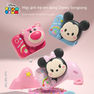 Disney Máy Ảnh Kỹ Thuật Số Đồ Chơi Kiểu Mới Cho Bé