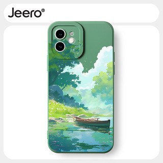Ốp lưng JEERO mềm chống sốc hình dễ thương đẹp độc lạ màu Cho iPhone 15 14 13 12 11 Pro Max SE 2020 X XR XS 8 7 ip 6S 6 Plus kute HFF3520