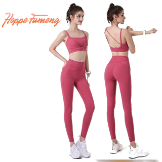 Set Áo Lót Nâng Ngực & Quần Dài Thể Thao Nữ Mới