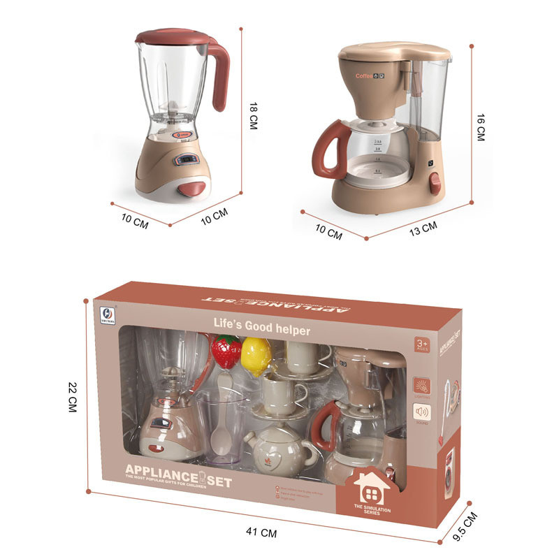 Bộ Đồ Chơi Máy Giặt Điện Tử Mini Cho Bé Trai Bé Gái