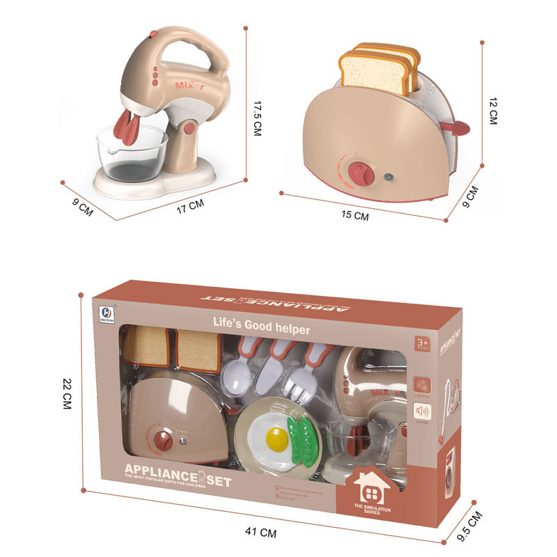 Bộ Đồ Chơi Máy Giặt Điện Tử Mini Cho Bé Trai Bé Gái