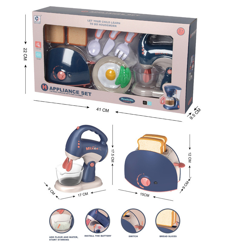 Bộ Đồ Chơi Máy Giặt Điện Tử Mini Cho Bé Trai Bé Gái