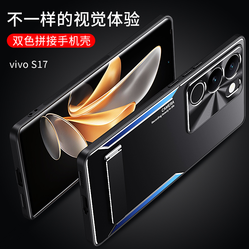 Ốp Lưng Vivo V29 5G Cho Vivo V29 5G