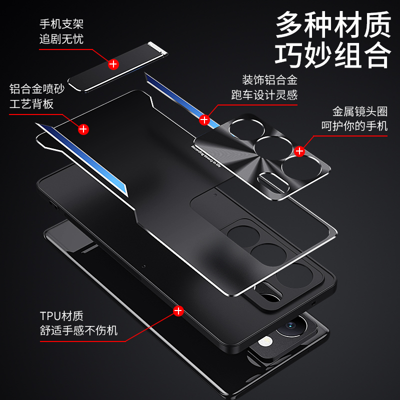 Ốp Lưng Vivo V29 5G Cho Vivo V29 5G