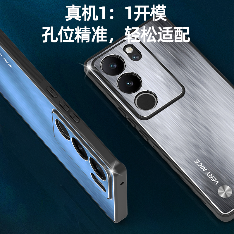 Ốp Lưng Vivo V29 5G Cho Vivo V29 5G