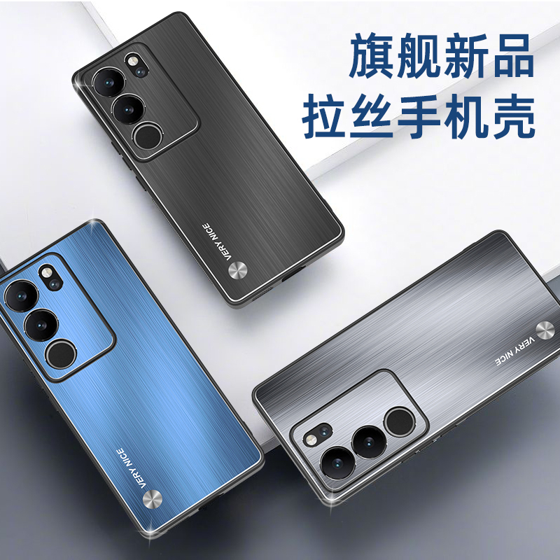 Ốp Lưng Vivo V29 5G Cho Vivo V29 5G