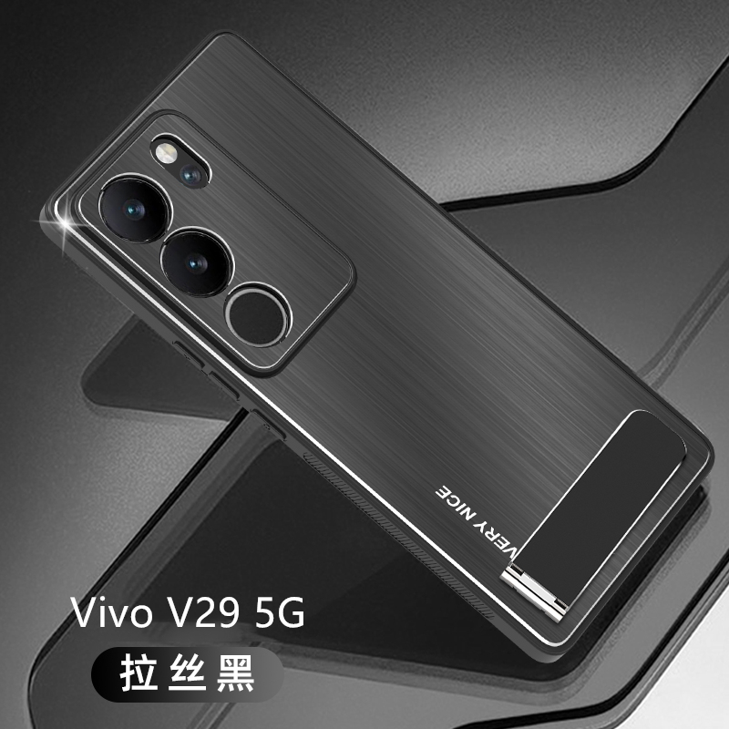 Ốp Lưng Vivo V29 5G Cho Vivo V29 5G
