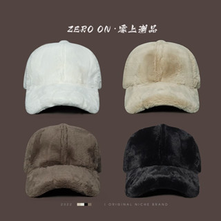 Mũ Lưỡi Trai Phối Lông Dày Dặn Ấm Áp Chống Lạnh Phong Cách Hàn Quốc Thời Trang Thu Đông Cho Nam Và Nữ