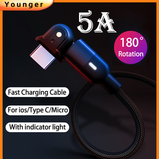 180°dây cáp sạc nhanh 5a 0.5m / 1m / 2m dành cho ios type c micro usb