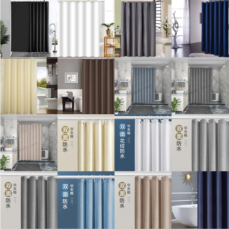 Rèm tắm không thấm nước cho phòng tắm màu rắn Rèm tắm không thấm nước cho phòng tắm Rèm tắm phòng tắm gia đình Việt Nam Rèm tắm màu đen trắng xám đậm màu xanh đậm dày thêm vải polyester Rèm tắm không thấm nước (chiều rộng x chiều cao cm)
