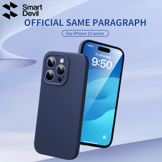 SmartDevil Ốp Điện Thoại silicone Lỏng Chống Sốc Cho iphone15 / 15pro / 15promax