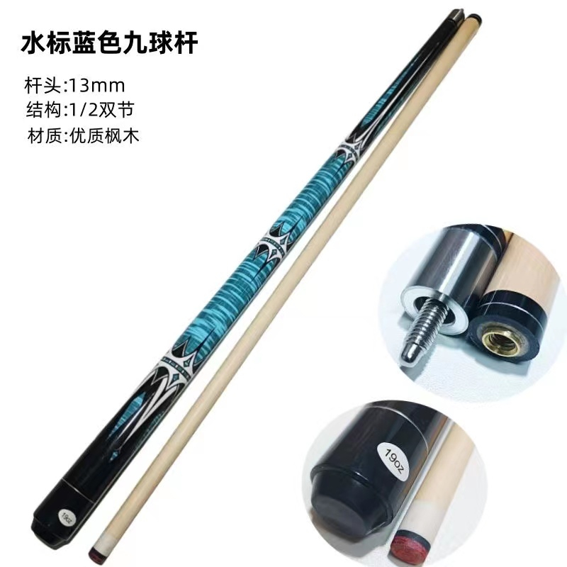 Billiard Đầu Nhỏ Màu Đen Phong Cách Trung Hoa Cho Nam cue