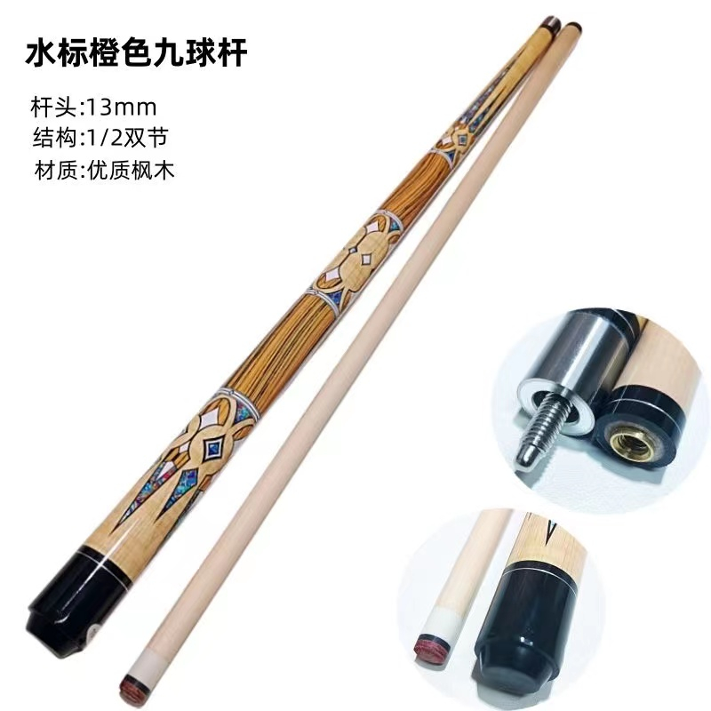 Billiard Đầu Nhỏ Màu Đen Phong Cách Trung Hoa Cho Nam cue