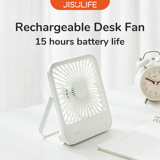 Quạt mini để bàn jisulife 4500mah sạc usb tiện dụng