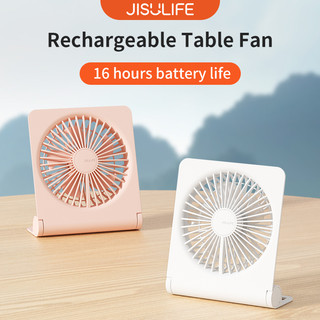 Quạt JISULIFE sạc USB nhỏ gọn pin 4500mAh để bàn tiện lợi