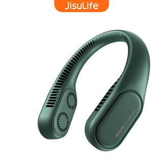 Quạt đeo cổ JISULIFE 4000mAh nhỏ gọn sạc USB tiện lợi