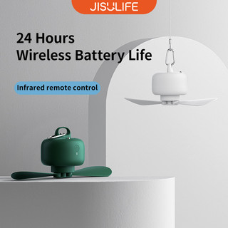 JISULIFE Quạt trần di động siêu nhẹ có điều khiển từ xa và cổng sạc USB để cắm trại
