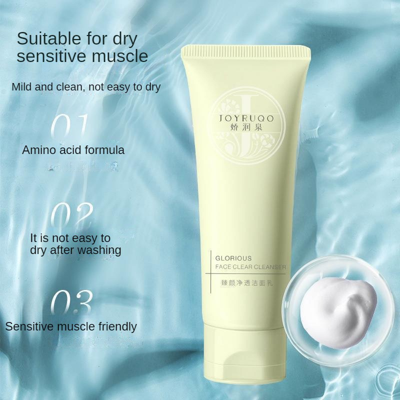 Joyruqo Sữa Rửa Mặt amino acid Làm Sạch Sâu Lỗ Chân Lông Kiểm Soát Dầu Dưỡng Ẩm