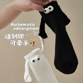 Vớ cotton Mỏng Cổ Vừa Họa Tiết Hoạt Hình Dễ Thương Cho Cặp Đôi