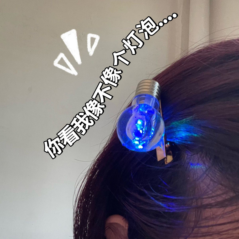 Kẹp Tóc Hình Bóng Đèn Sáng Tạo Vui Nhộn Cho Nữ