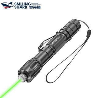 Bút trỏ laser SMILING SHARK JG-0715 đèn xanh lục sạc USB cho mèo vui chơi
