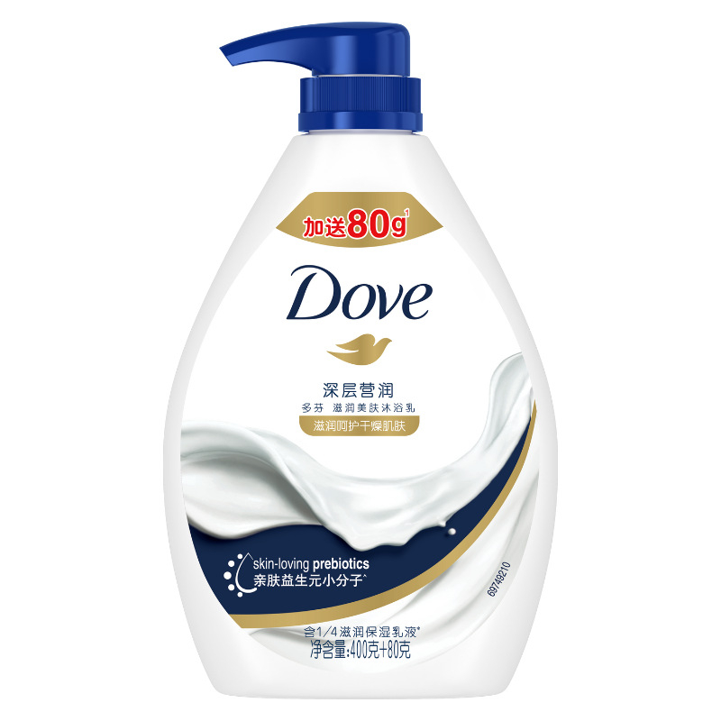 Sữa Rửa Cơ Thể dove 400g + 80g Dưỡng Ẩm Sâu Nuôi Dưỡng Và Làm Đẹp Da