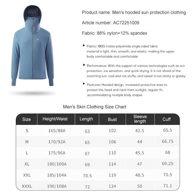 Áo Khoác Chống Nắng Vải Lụa Mát Khô Thoáng Nhanh Thời Trang Cao Cấp