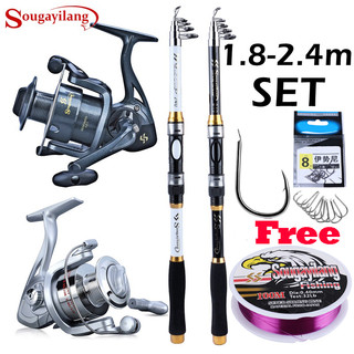 Sougayilang Cần Câu Cá 1.8m-2.4m 6bb 6.2: 1 Tối Đa 5-10kg