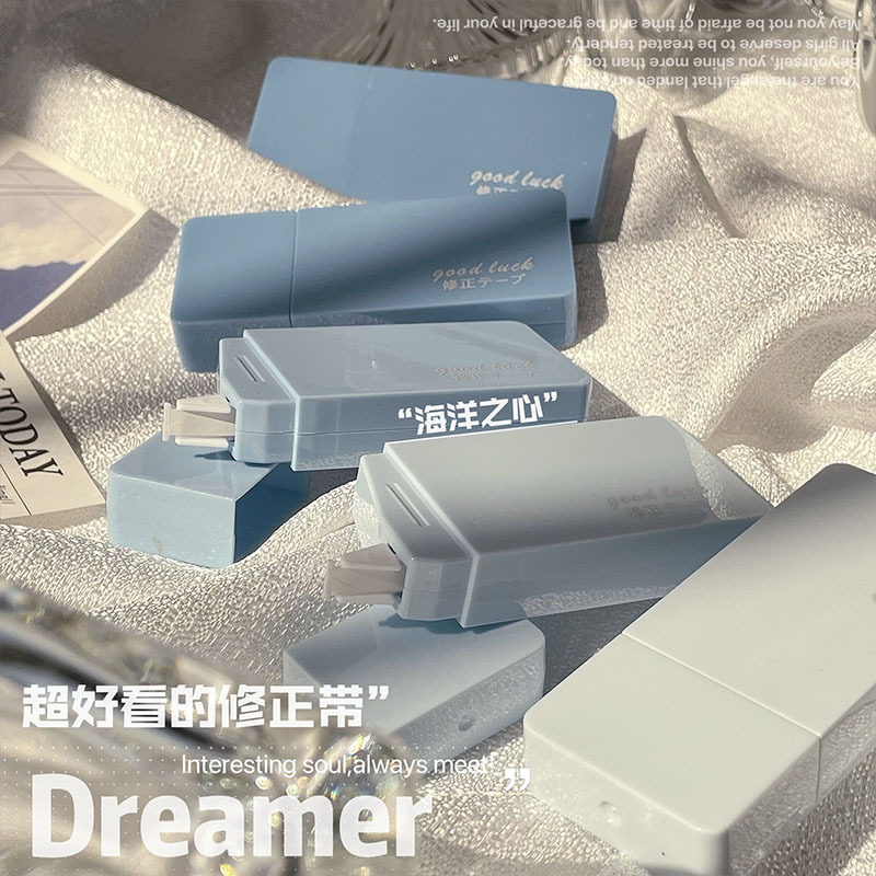 Letit ins Băng Keo Xóa Màu gradient Sức Chứa Lớn Sáng Tạo