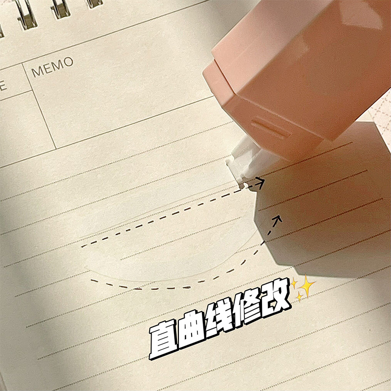 Letit ins Băng Keo Xóa Màu gradient Sức Chứa Lớn Sáng Tạo