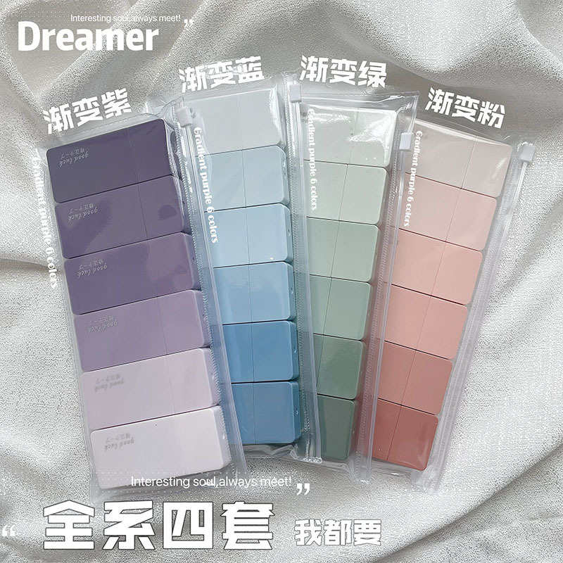 Letit ins Băng Keo Xóa Màu gradient Sức Chứa Lớn Sáng Tạo