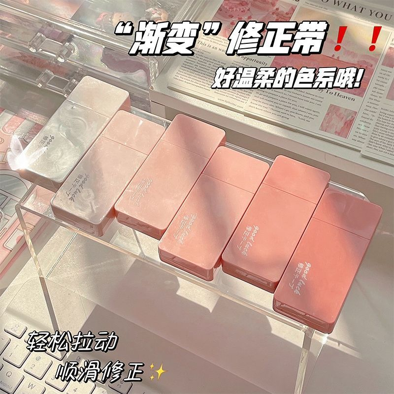 Letit ins Băng Keo Xóa Màu gradient Sức Chứa Lớn Sáng Tạo