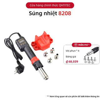 Máy khò nhiệt JCD 750W 8208 có thể điều chỉnh nhiệt độ cầm tay với 4 vòi gió nóng