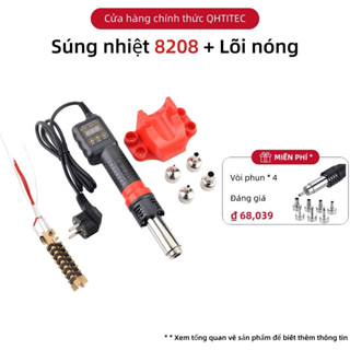 Máy khò nhiệt JCD 2023 750w 220v cầm tay điều chỉnh nhiệt độ 100-500 ° C để sửa chữa điện thoại di động