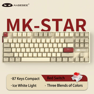 Bàn phím cơ chơi game 75% 87 phím có đèn led nền tkl type-c