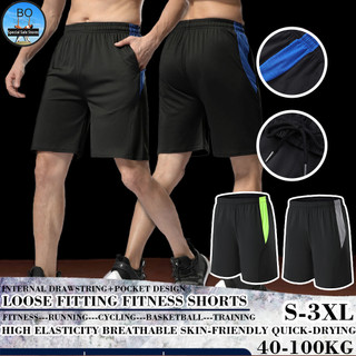 【BOSPORT】Quần ngắn đi xe đạp Ống Rộng Phối Túi Nhanh Khô Thời Trang Đi Biển Cho Nam