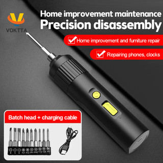Bộ tua vít điện 4v không dây sạc pin lithium ion tiện dụng