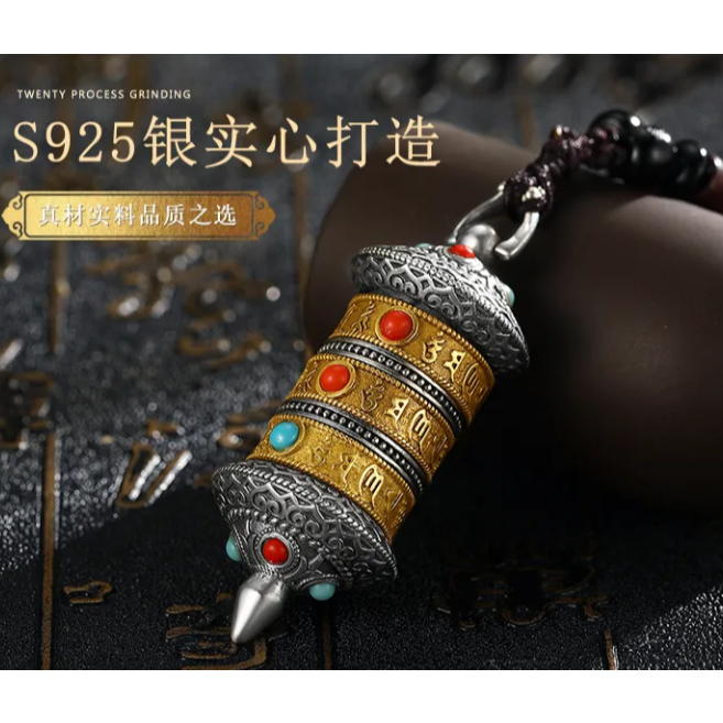 Mặt Dây Chuyền Bạc 925 Sáu Cánh Cầu Nguyện Cao Cấp Thời Trang Cho Nam Nữ 5.14