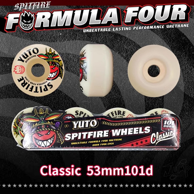 Yuto Set 4 Bánh Xe Ván Trượt 51mm 53mm 101a