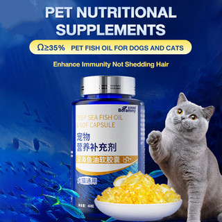 Masti Hộp 60 Viên Nang Nuôi Dưỡng Tóc Hwmps0067