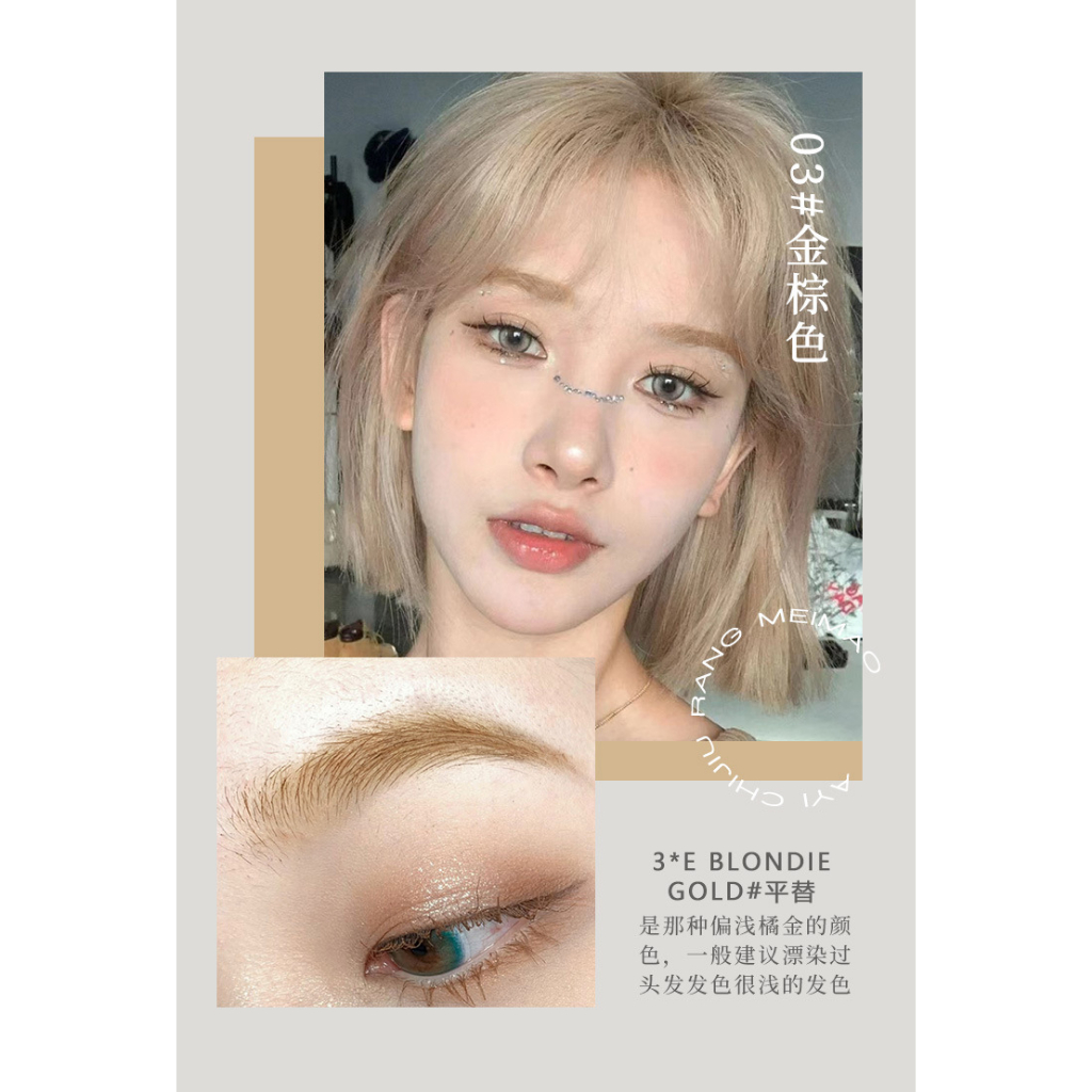 Kem Nhuộm Lông Mày 3d Tự Nhiên Không Phai Màu Kháng Nước Lâu Trôi Màu Sắc