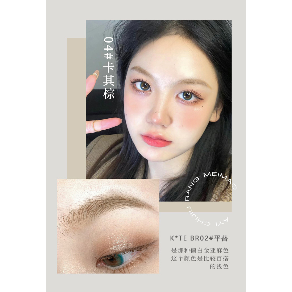 Kem Nhuộm Lông Mày 3d Tự Nhiên Không Phai Màu Kháng Nước Lâu Trôi Màu Sắc