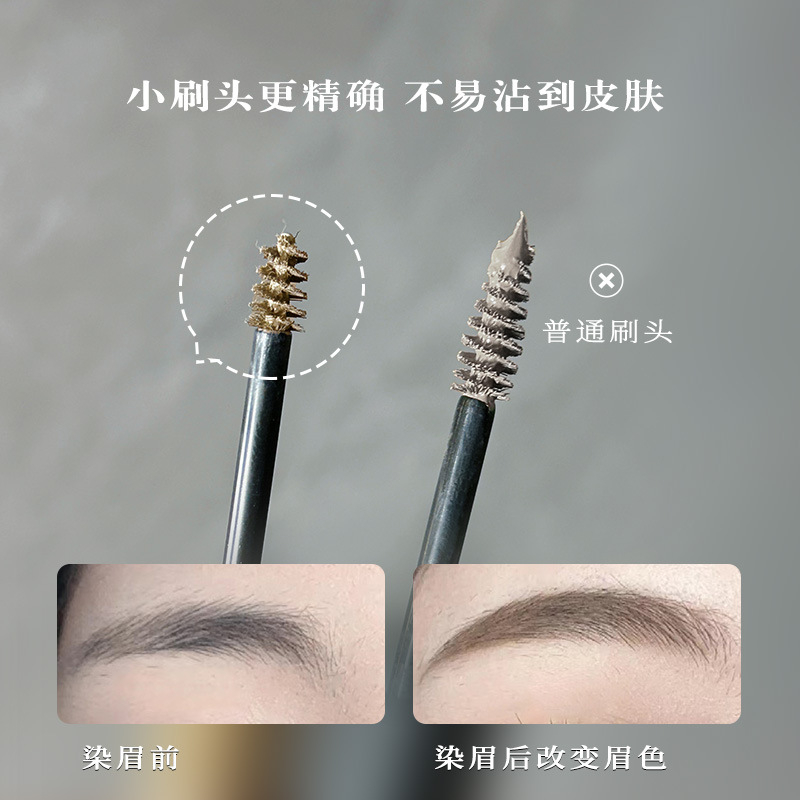 Kem Nhuộm Lông Mày 3d Tự Nhiên Không Phai Màu Kháng Nước Lâu Trôi Màu Sắc