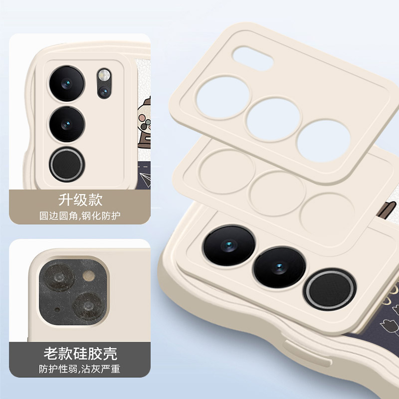 Ốp Lưng Vivo V29 5G Cho Vivo V29 5G
