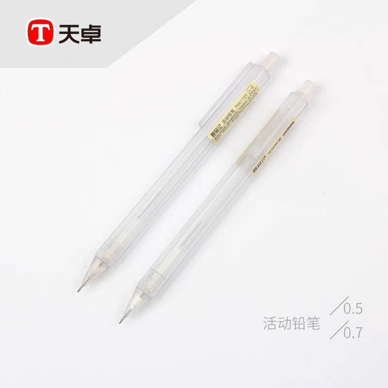 Bút Chì Bấm Tự Động Trong Suốt Ngòi 0.5mm / 0.7mm 2b