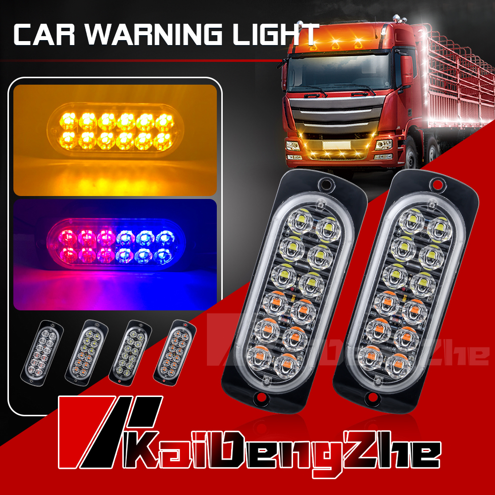 Đèn LED mỏng 12 bóng nhấp nháy khẩn cấp 12-24V dành cho xe tải / xe hơi