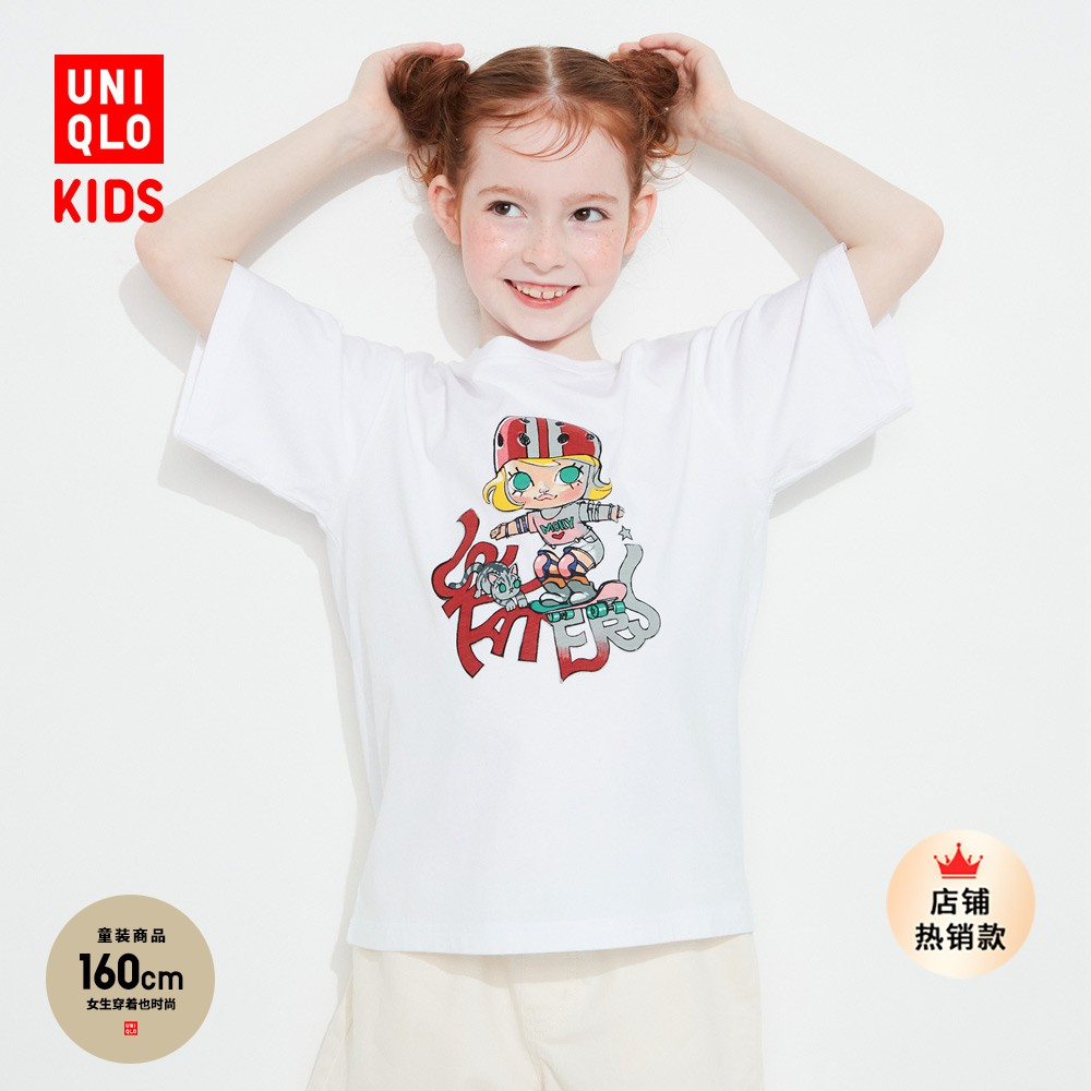 Uniqlo Áo Thun Tay Ngắn Phồng In Hình pop mart Cho Mẹ Và Bé 459577