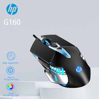 Chuột chơi game HP G160 có dây USB Macro 4 DPI cho máy tính
