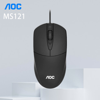 Chuột AOC MS121 có dây USB cảm biến quang học hiệu suất cao 1200 DPI với bề mặt mịn & con lăn cao su