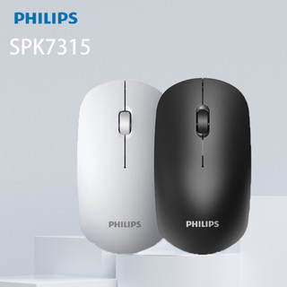 Chuột Không Dây Chơi Game Philips M315 (Spk7315)